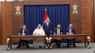 Iraq signs contracts with Qatar, France, and China for oil and clean energy projects