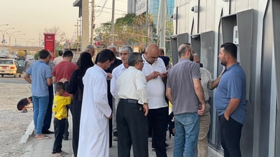 موچەکە نەهاتووە