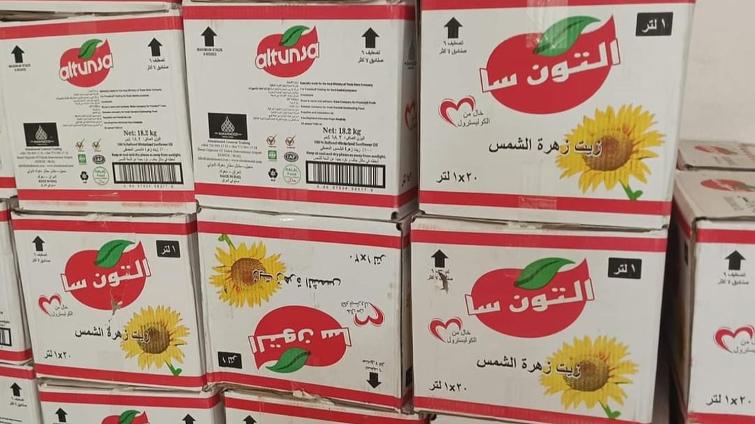 جدل في السيدية: وكلاء الحصة التموينية يطلبون مبالغ توازي قيمة مفرداتها!