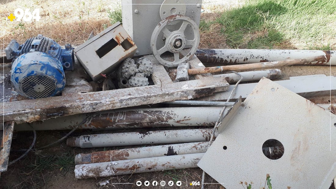 لە مێرگەپان کەسێک دەستگیرکرا