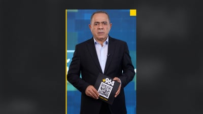 ته‌قینى بۆرییه‌كى غاز گوندێكی چۆڵكرد و بەرگری شارستانی کۆتایی بە گەڕان هێنا