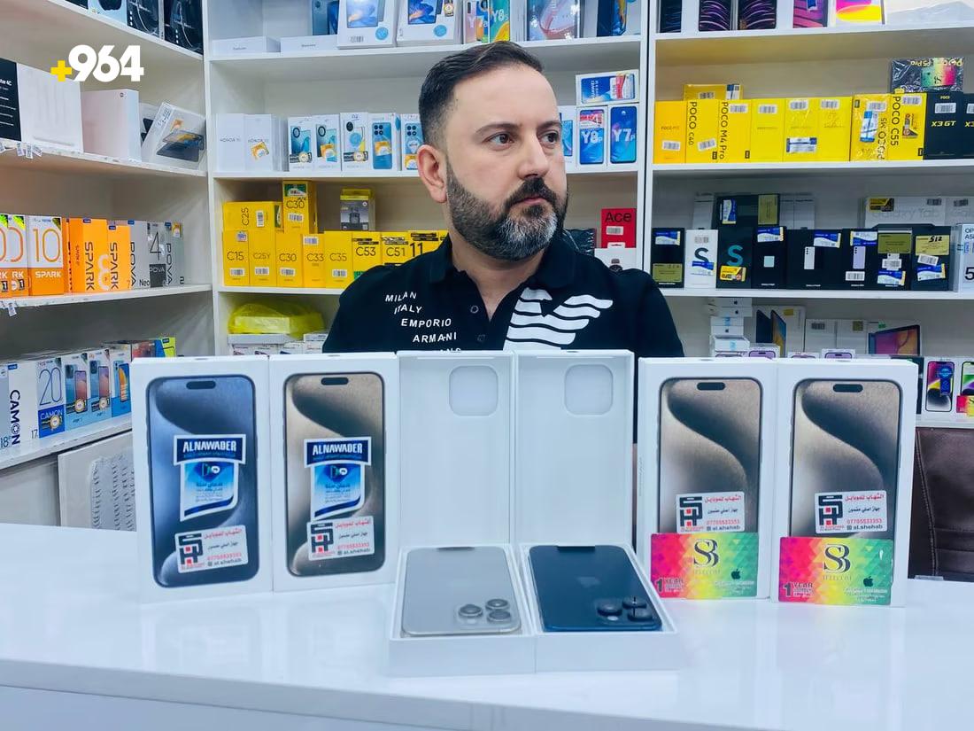 964mediaصورة من منصة (شبكة): 