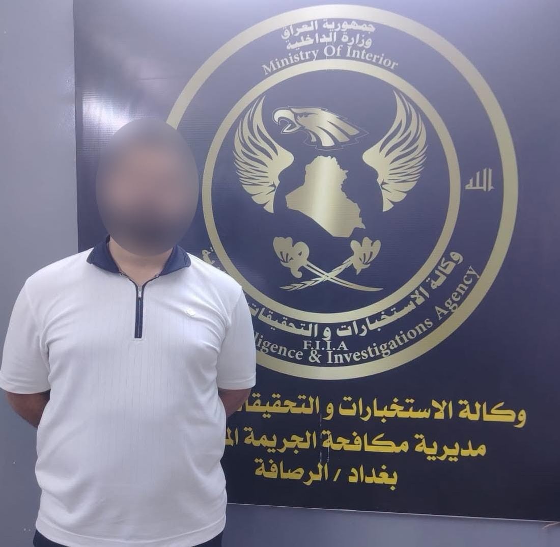 صور: تفكيك شبكة للمضاربة بالدولار في بغداد وإحالة عناصرها للقضاء