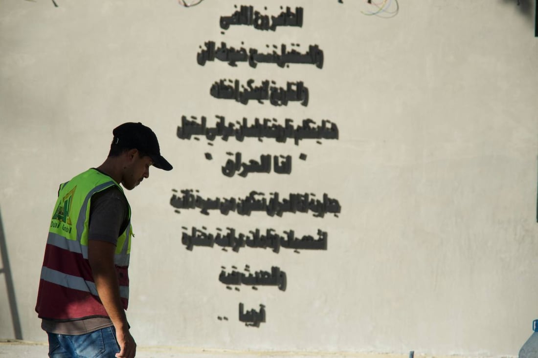 حية ودرج ومنضدة وريشة.. صور من كورنيش أبو نؤاس مع اكتمال الجزء الثاني “الأحلى”