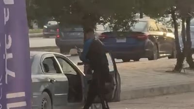 30 مسلحاً يهاجمون مقهى وسط النجف.. 5 جرحى بحالة خطيرة