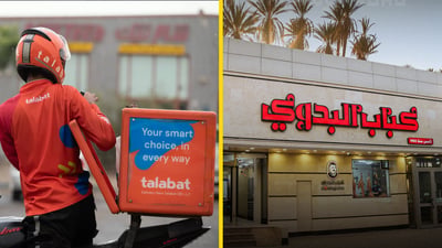 كباب البدوي يعلن حرباً ضد “طلبات”.. أسعار “هرمز” تؤلم مطاعم بغداد والإضراب 3 أيام