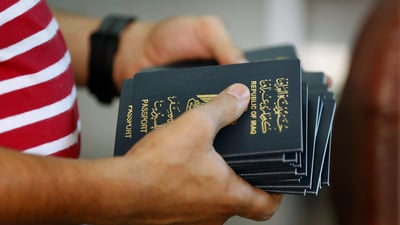 Iraqi interior ministry denies reports of issuing fake passports, citizenship to foreigners