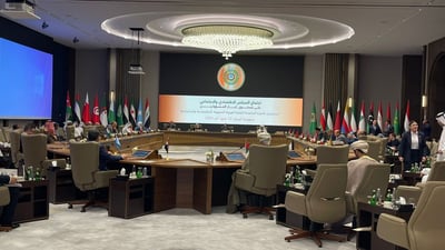 العراق يتسلم رئاسة القمة العربية من لبنان