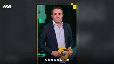 ئه‌مشه‌و خه‌ڵاتی بالۆن دۆر پێشكه‌ش ده‌كرێت