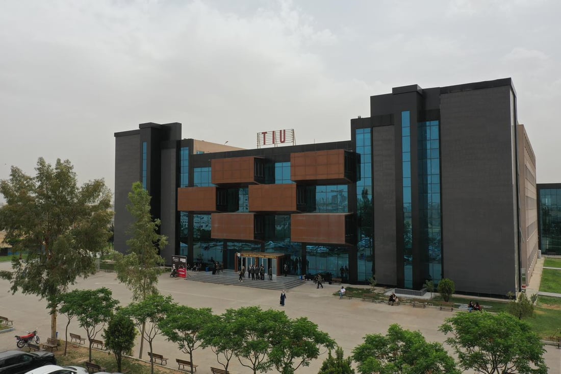 “زانكۆی تیشک وەک زانكۆی سلێمانی لە پلەی یەكەمی عێراقە”