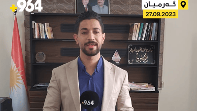 پاش سێ ساڵ لە گەرمیان چالاکی هونەری رێکدەخرێت