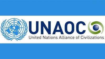 النص الكامل لبيان تحالف الأمم المتحدة للحضارات في إدانة حرق القرآن