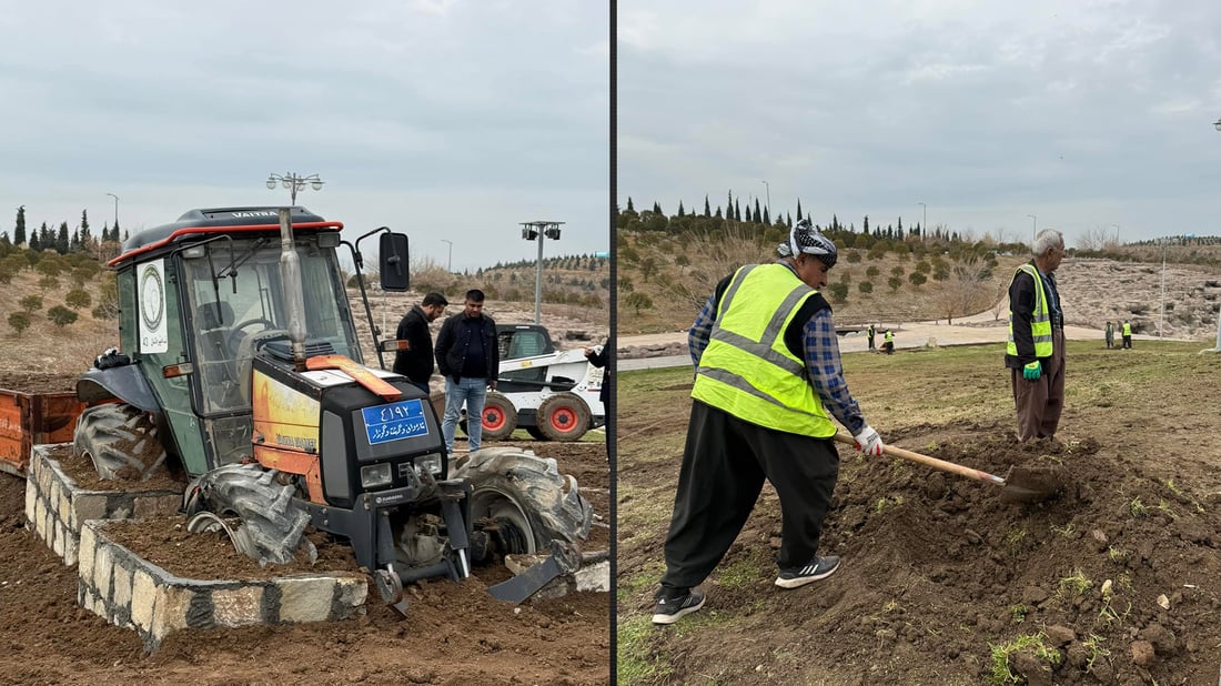 تراکتۆر و عارەبانەکەی پارکی هەواری شار کرایە سیمبول