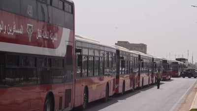 پاسی مەسڵەحە لە عێراق بەگڕخرا و هەرێمیش لێی بێ‌ بەشە