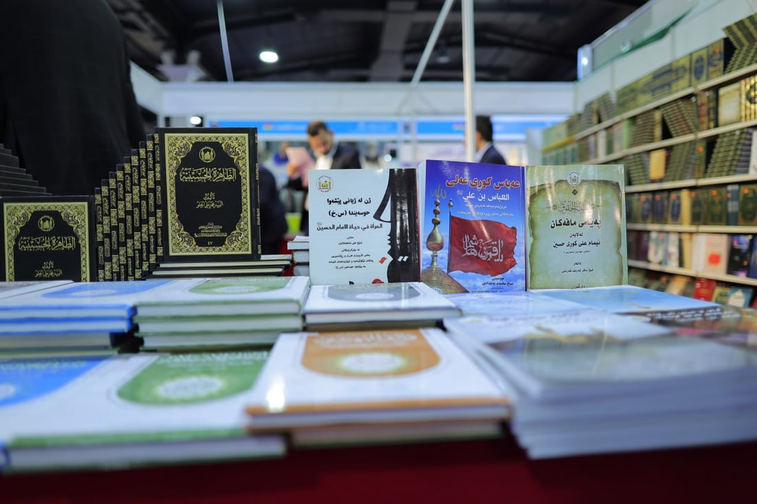 صور: حضور مميز في اليوم الأول من معرض أربيل الدولي للكتاب