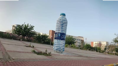 بە چی مەبەستێک ریکلامی بازرگانی لە ناو زانکۆی سلێمانی دانرابوو؟