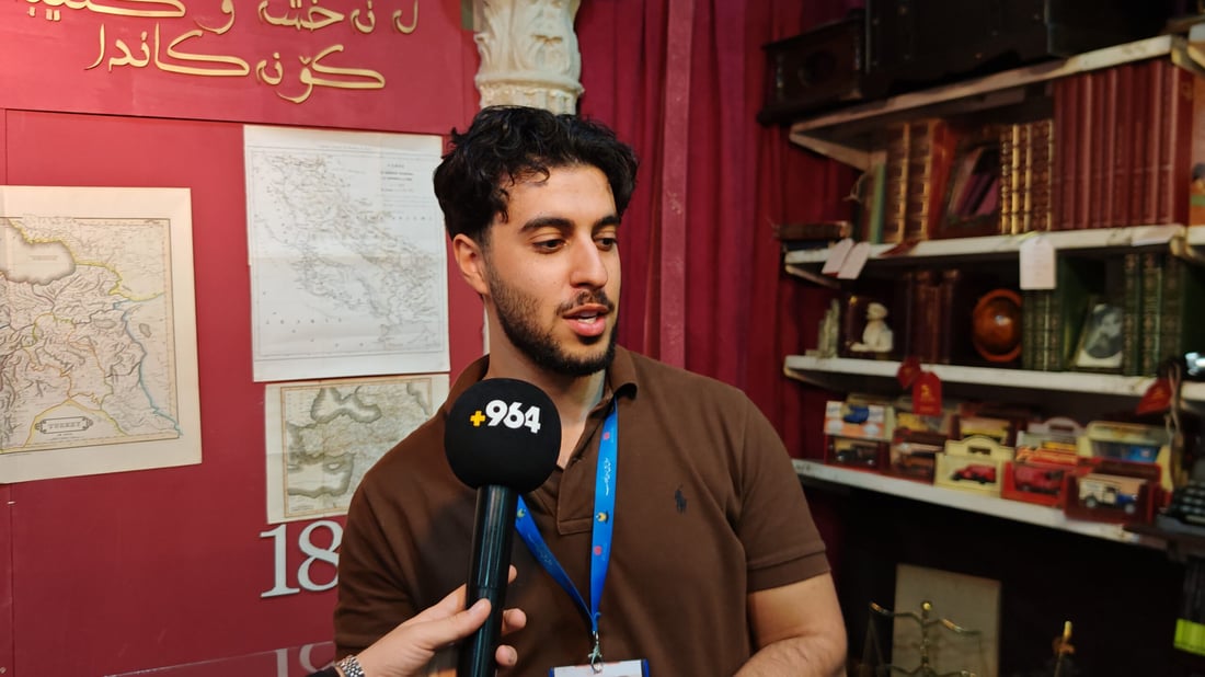لە پێشانگای کتێبی هەولێر؛ نەخشە رەسەنەکانی سەدەی حەڤدەی کوردستان نمایش کراون