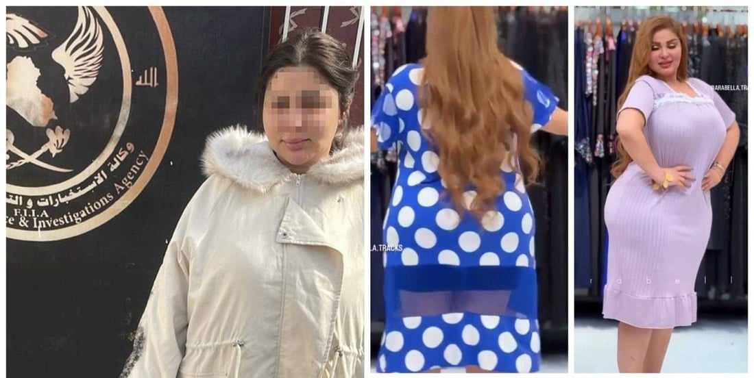 السجن 3 أشهر بحق عارضة الملابس سجى الطيار بتهمة المحتوى الهابط