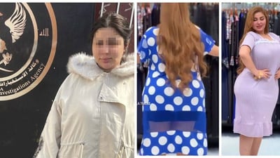 السجن 3 أشهر بحق عارضة الملابس سجى الطيار بتهمة المحتوى الهابط