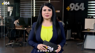 هەواڵی تازە هات