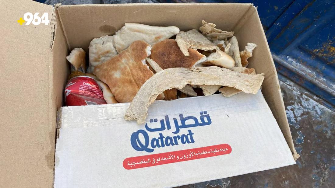 964mediaصورة من منصة (شبكة): 