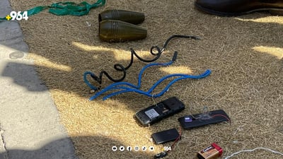 بۆمبێکی چێندراو پوچەڵ کرایەوە