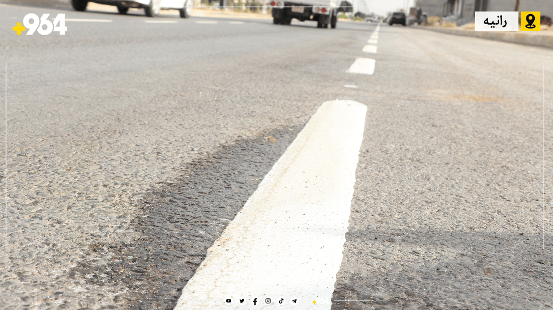 ئیدارەی راپەڕین بووە خاوەنی ئامێری هێڵکاری شەقامەکان