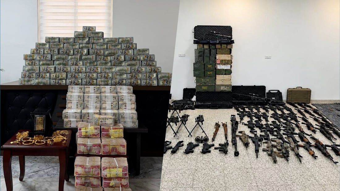 دەسەڵاتی دادوەری دەستی بەسەر 10 ملیار دۆلار و 40 موڵكی بریکاری پێشووی وەزیری نەوتدا گرت