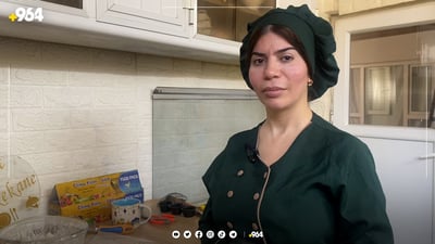 چەندین جۆر شیرینی لە ماڵەوە دروستدەکات