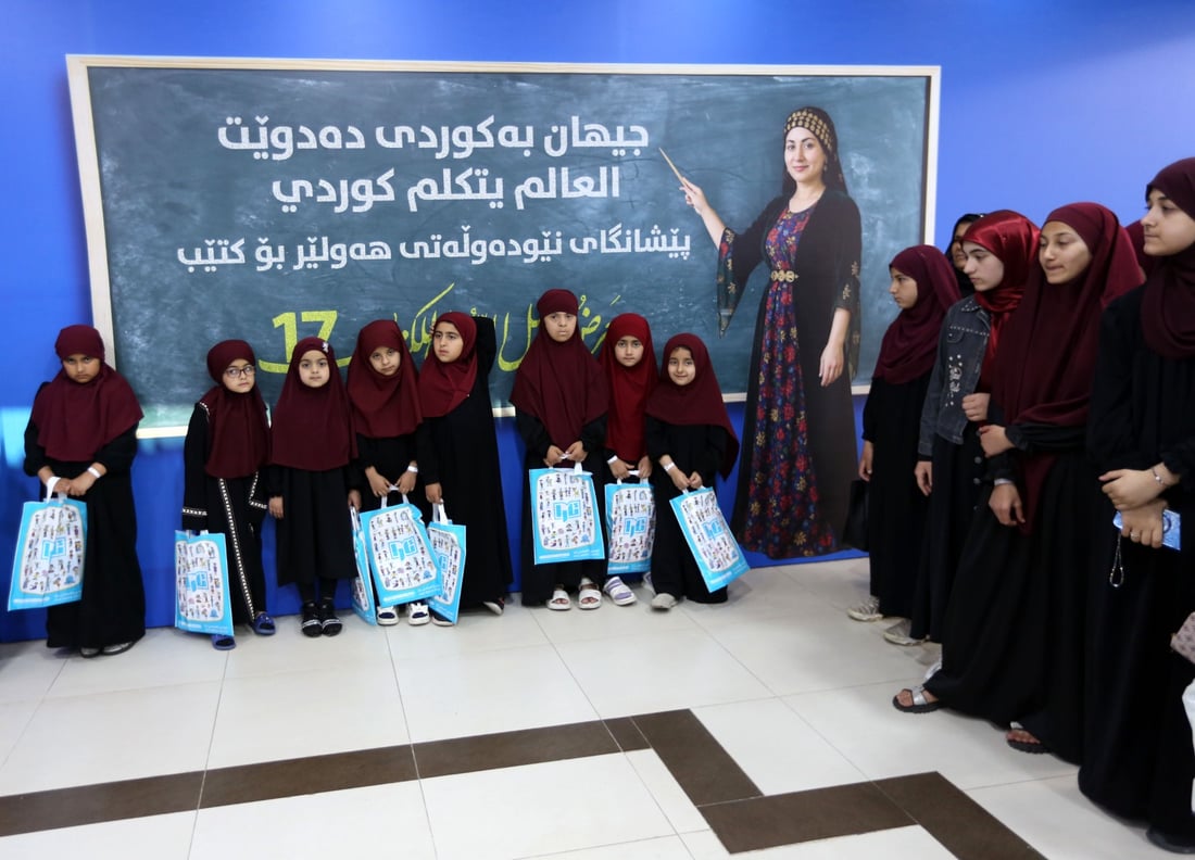 الطلبة والتلاميذ أيقونة معرض أربيل للكتاب حتى في يوم الختام (صور)