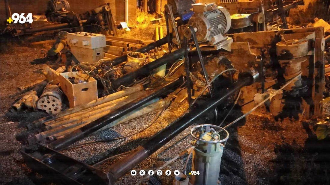 +964صورة من منصة (شبكة): 