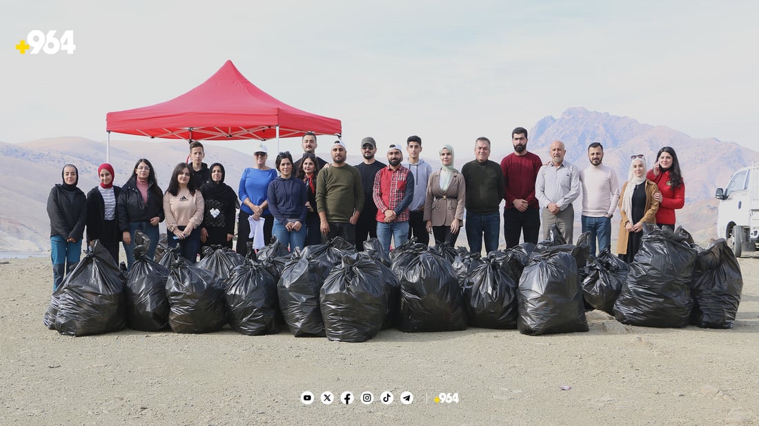 خۆبەخشەکانی جوانی کوردستان لە کەناری دەریاچەی دوکان بوون