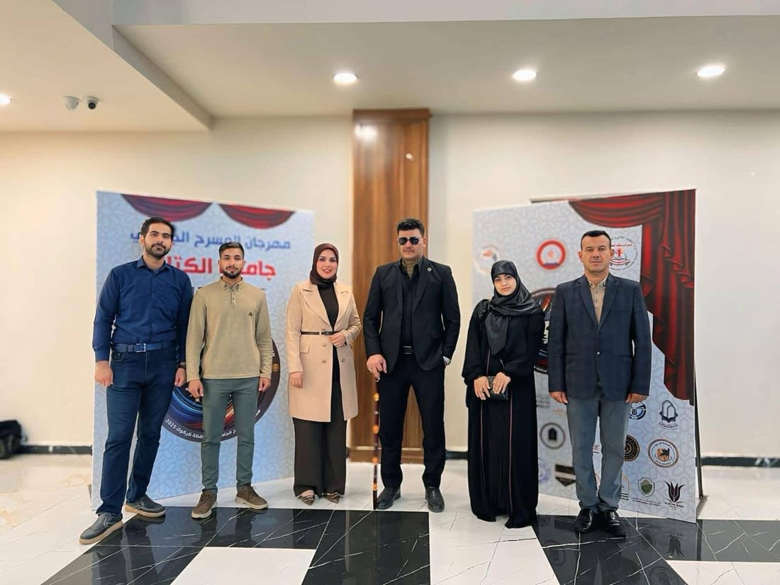 مسرحية كربلائية تفوز بجائزة أفضل نص مسرحي في مهرجان كركوك الجامعي (صور)