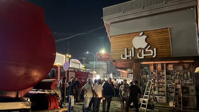 “ركن أبل” في البصرة كاد يصبح رماداً.. رجال الإطفاء يسيطرون على حريق الجزائر