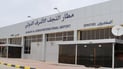 بە بڕیارێکی حکومەتی عێراق؛ سەرجەم گەشتە ئاسمانییەکانی ئێران راگیران