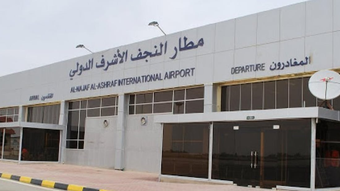 بە بڕیارێکی حکومەتی عێراق؛ سەرجەم گەشتە ئاسمانییەکانی ئێران راگیران