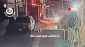 فيديو: اعتقال متهم في بغداد برمي قنينة حارقة على منزل مواطن