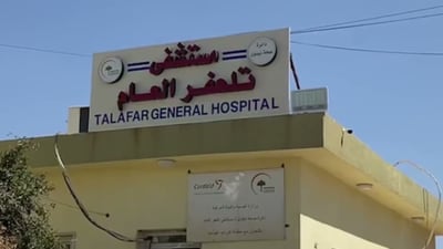 صور: ولادة طفلة بأسنان لبنية في مستشفى تلعفر.. المخاض طبيعي والأم بخير