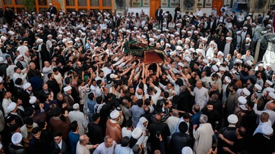 صور من تشييع عقيلة المرجع السيستاني في النجف