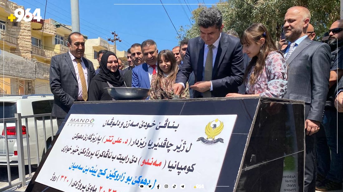 کچانی بێلانەی دهۆک دەحەسێنەوە