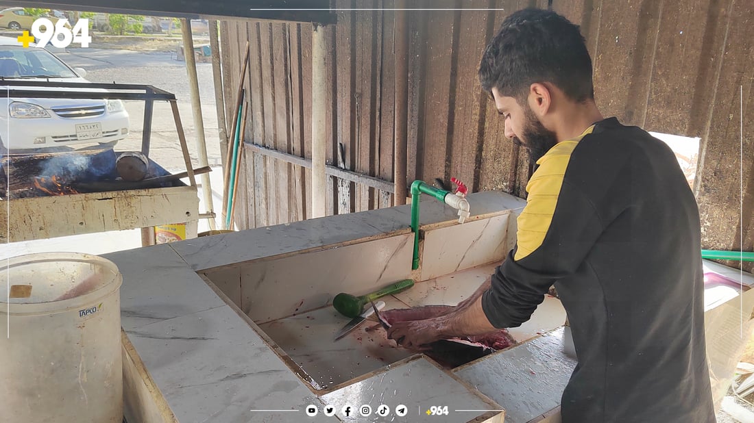 ماسی برژاو گرانبووە