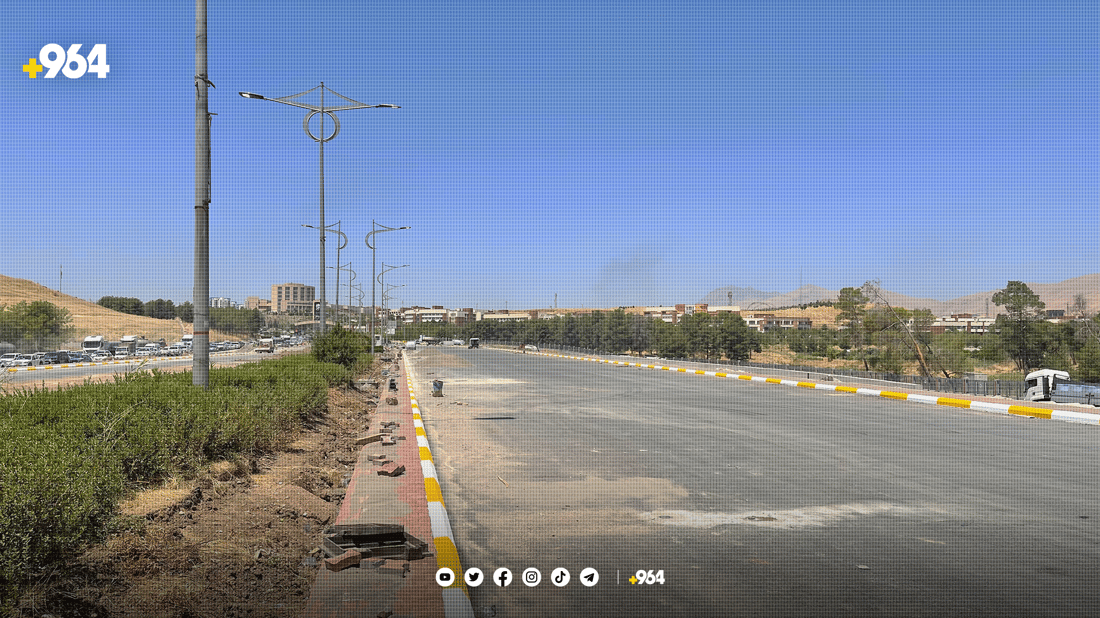 سلێمانی.. یەکشەممە یەکتربڕی باخی بەختیاری دەکرێتەوە