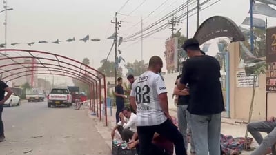 خۆپیشاندانەکانى پردێ لەسەر چین؟