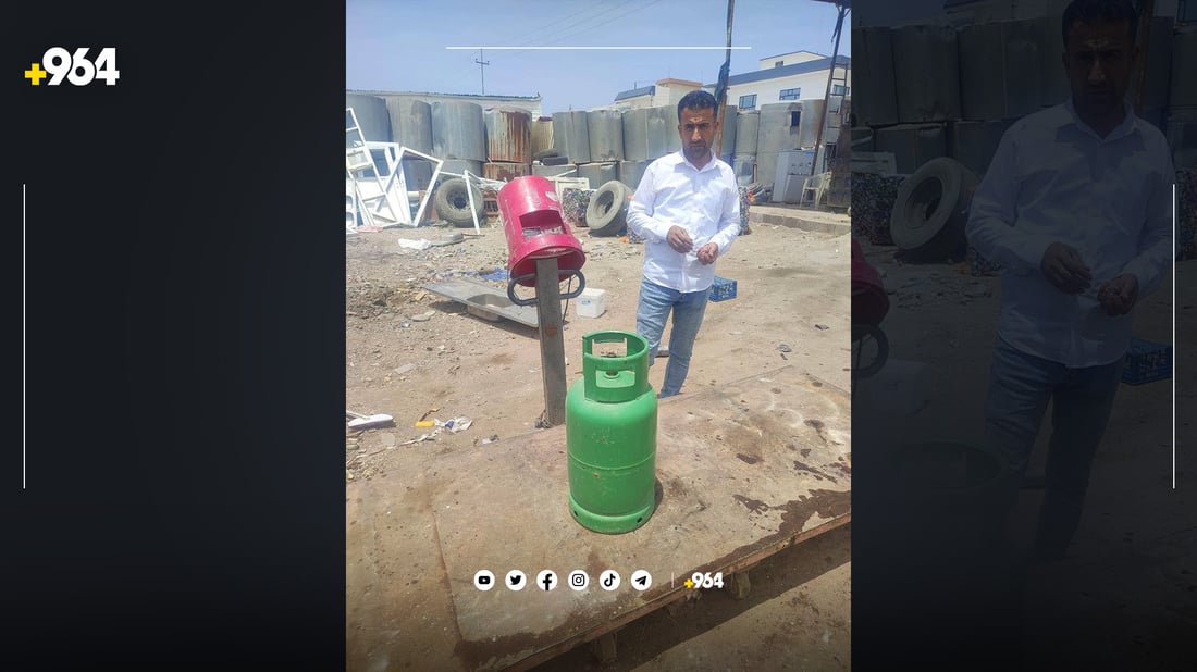 پشکنین بۆ بوتڵی غازی ماڵان دەکرێت