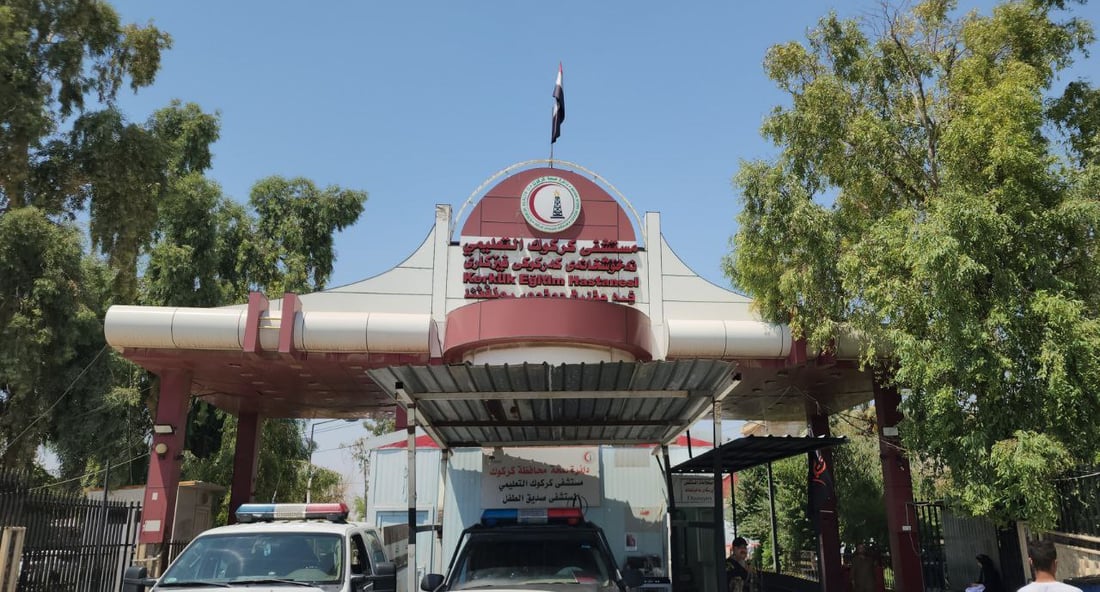 كركوك تسجل حالة وفاة ثانية بالحمى النزفية خلال يومين