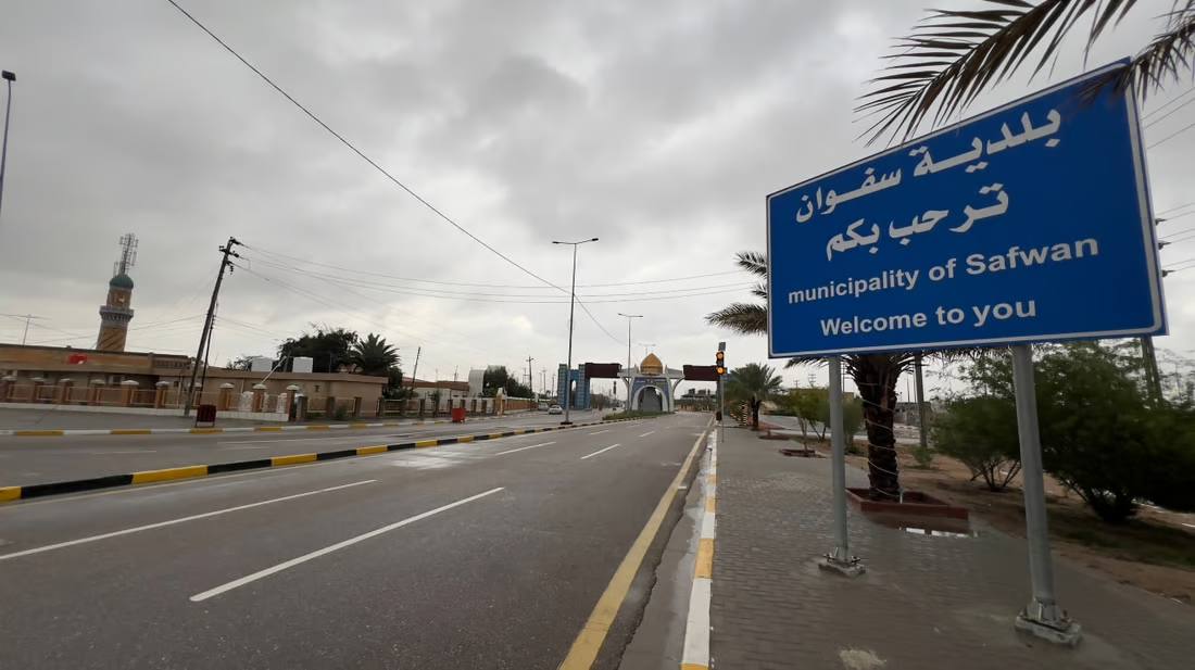 كلاب سائبة تحاصر طفلاً في سفوان وتمزقه حتى الموت