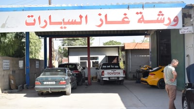 انفجار منظومة الغاز في السيارة “مستحيل”.. مدير الشركة يشرح تقنية الأمان