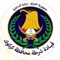 Kirkuk authorities impose midnight closure on hookah cafes and coffee shops