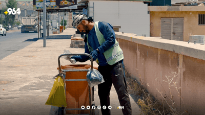 کارمەندێکی شارەوانی بۆ وێنەگرتن شار بە شار دەگەڕێت