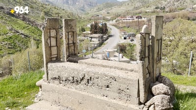 قەر و گوڵەزەر چیرۆکی دوو ئەوینداری بەیەکەنەگەیشتوو